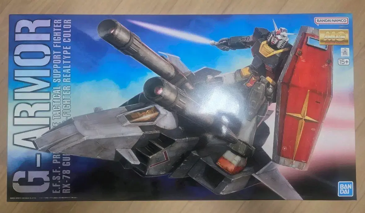 thumbnail-0